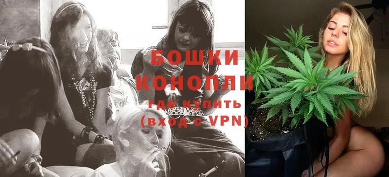 OMG как зайти  Майский  Канабис Ganja 